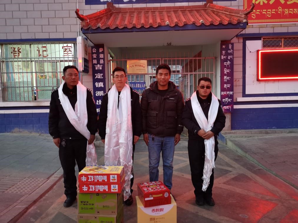 點贊！西藏圣凈環(huán)保服務(wù)有限公司送去的這份愛心